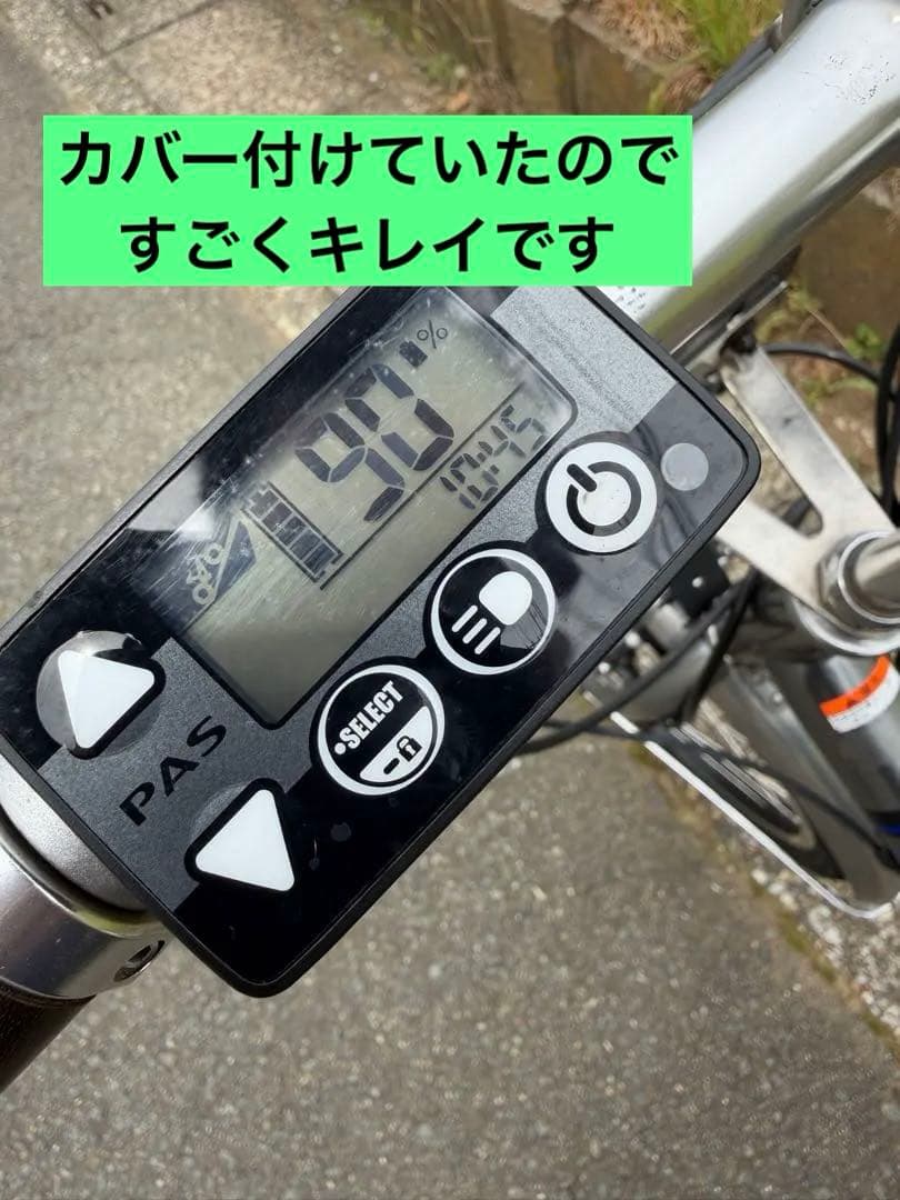 Yamaha City-Style Bicycles 5 24 City-V