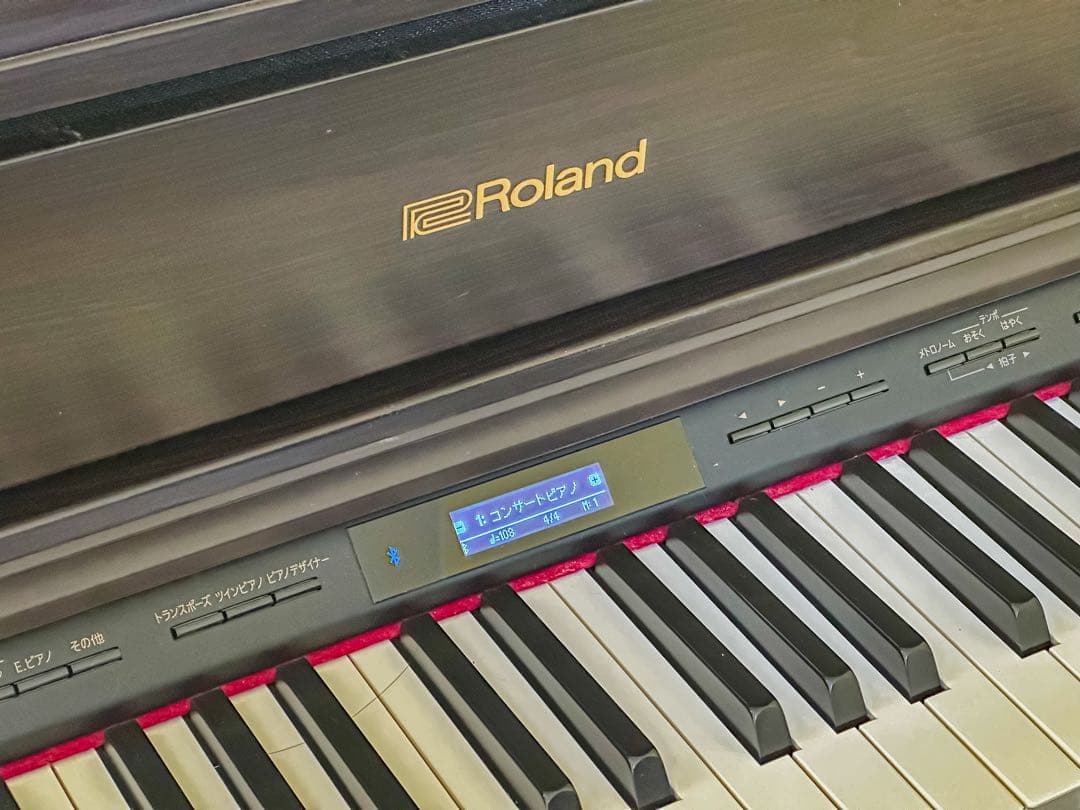 Roland Keyboards Digital Pianos Hp605
