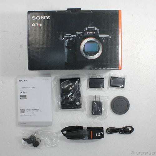 Sony Mirrorless Interchangeable Lips 7R Ii 262