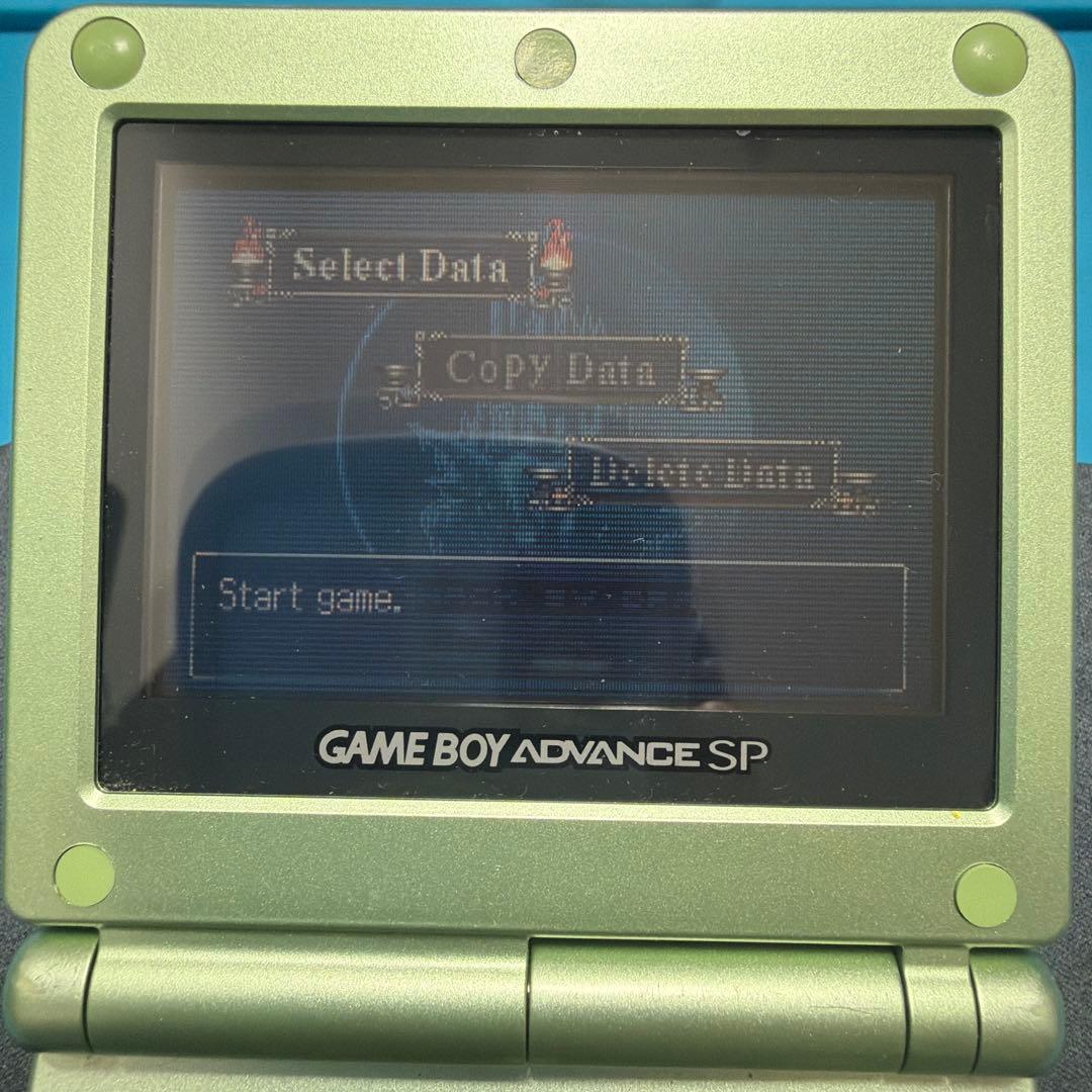 Nintendo Consoles (Game Boy Advance Sp)