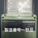 Nintendo Consoles (Game Boy Advance Sp)