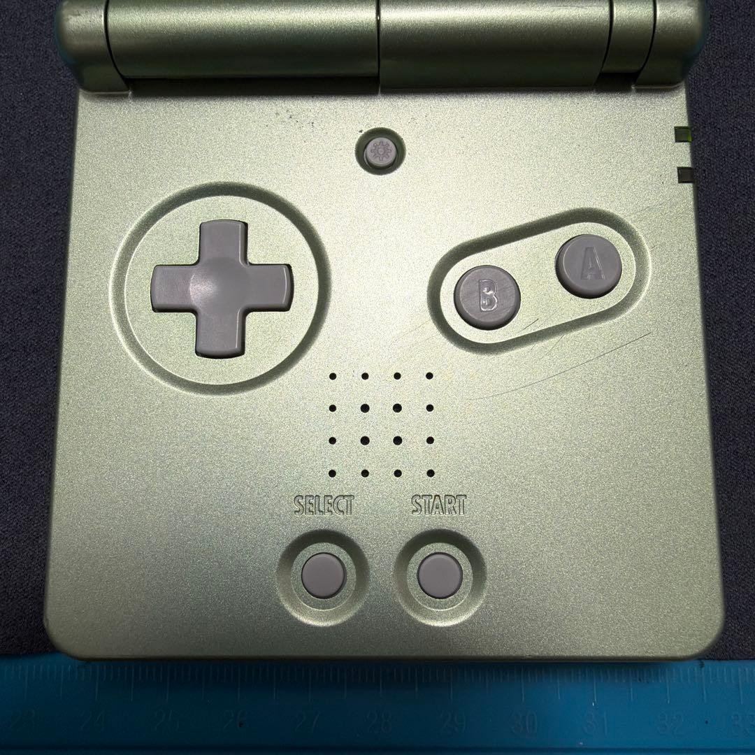 Nintendo Consoles (Game Boy Advance Sp)
