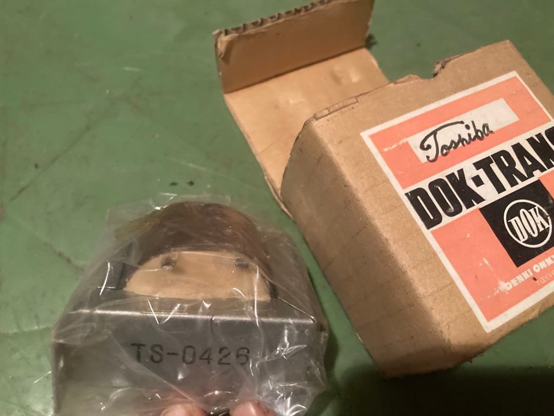 Others Ts-0426 Toshiba Dok-Trans Denki Onkyo