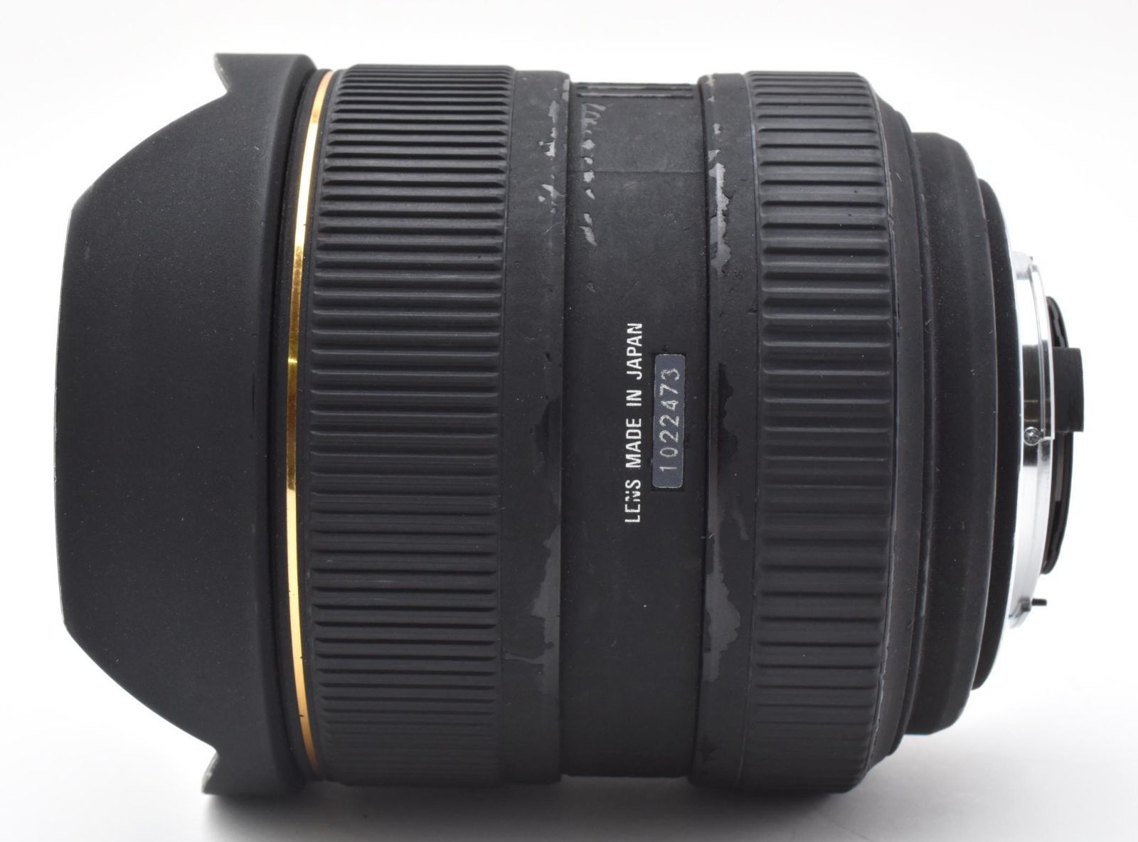 Sigma Lens (Zoom) E29[7973]4 Ex 12-24Mm F4.5-5.6 Dg Hsm Nikon F
