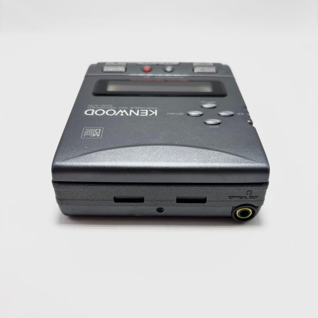 Kenwood Portable Md Player Dmc-A7R