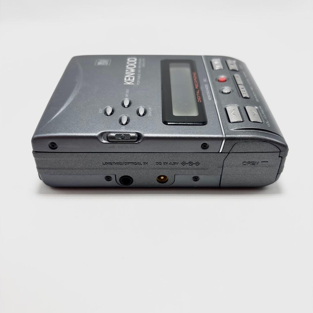 Kenwood Portable Md Player Dmc-A7R
