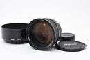 Nikon Lens (Single Focus) Ai Af Nikkor F1.4D #1891