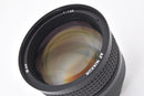 Nikon Lens (Single Focus) Ai Af Nikkor F1.4D #1891