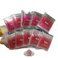 Pola Lotion, Toner Red Ba 0.8Ml X100 =80Ml