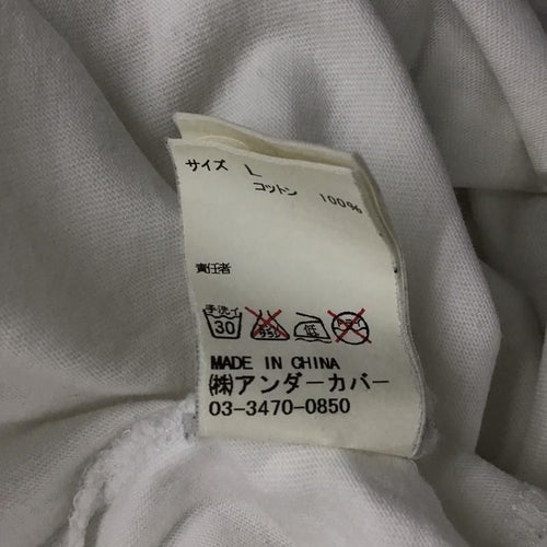 Undercover T -Shirt