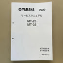 Catalogs Manuals Mt-25 Mt-03 2020