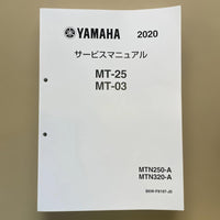 Catalogs Manuals Mt-25 Mt-03 2020