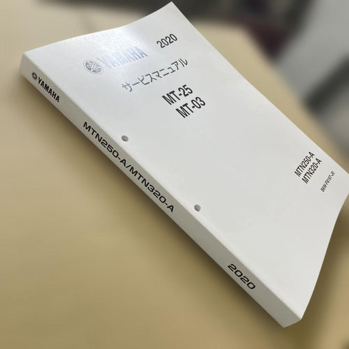 Catalogs Manuals Mt-25 Mt-03 2020