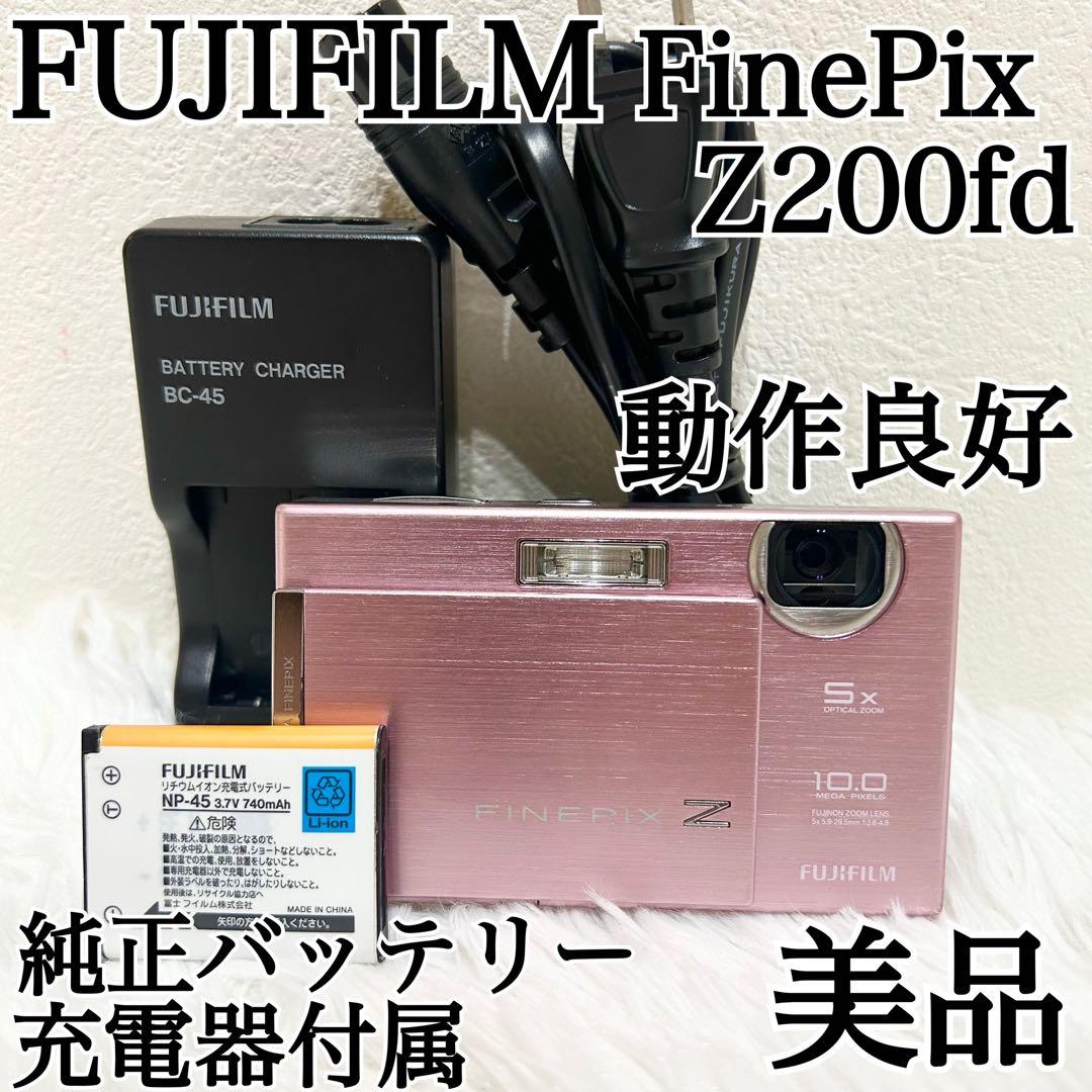 Fujifilm Compact Digital Camera Finepix Z200Fd Pink