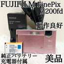 Fujifilm Compact Digital Camera Finepix Z200Fd Pink