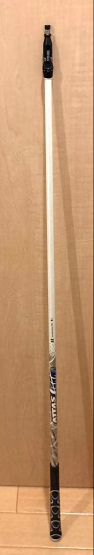 Ust Mamiya Shafts Attas Coool 5X 5W