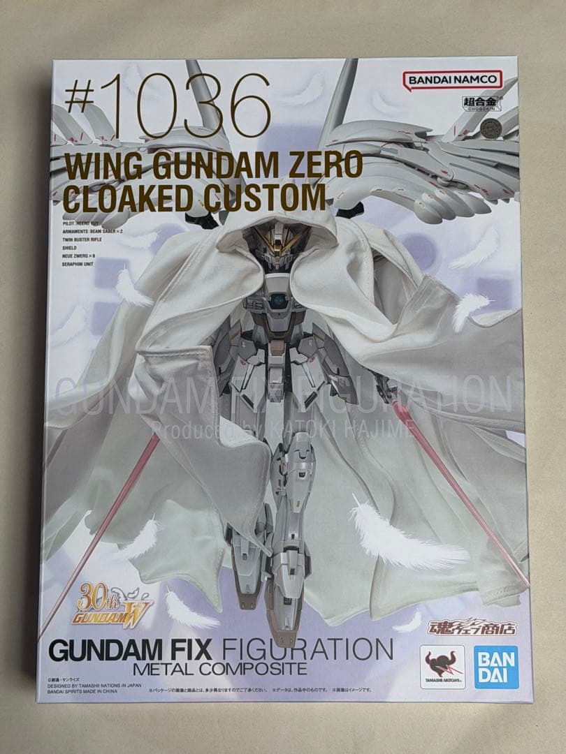 Bandai Other Metal Composite