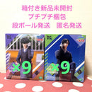 Others Xross Link Figure 18