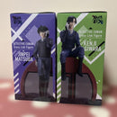 Others Xross Link Figure 18