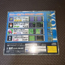Soft Sega Ages Vol.1