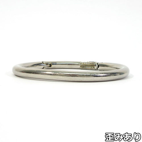 Bangle Wristband Undercover 134