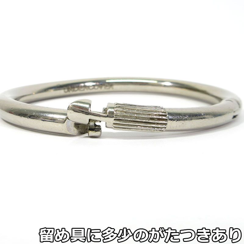 Bangle Wristband Undercover 134