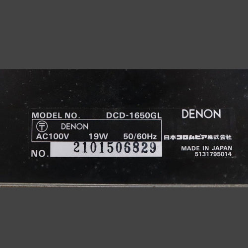 Denon Cd Sacd Player Dcd-1650Gl