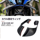 Others Yzf-R7 2021-2023 Abs