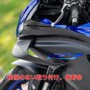 Others Yzf-R7 2021-2023 Abs