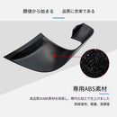Others Yzf-R7 2021-2023 Abs