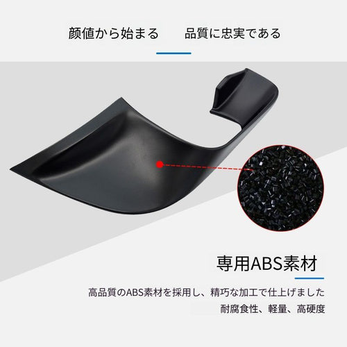 Others Yzf-R7 2021-2023 Abs