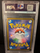 Pokemon Card Game Sr Psa9 Sv1A