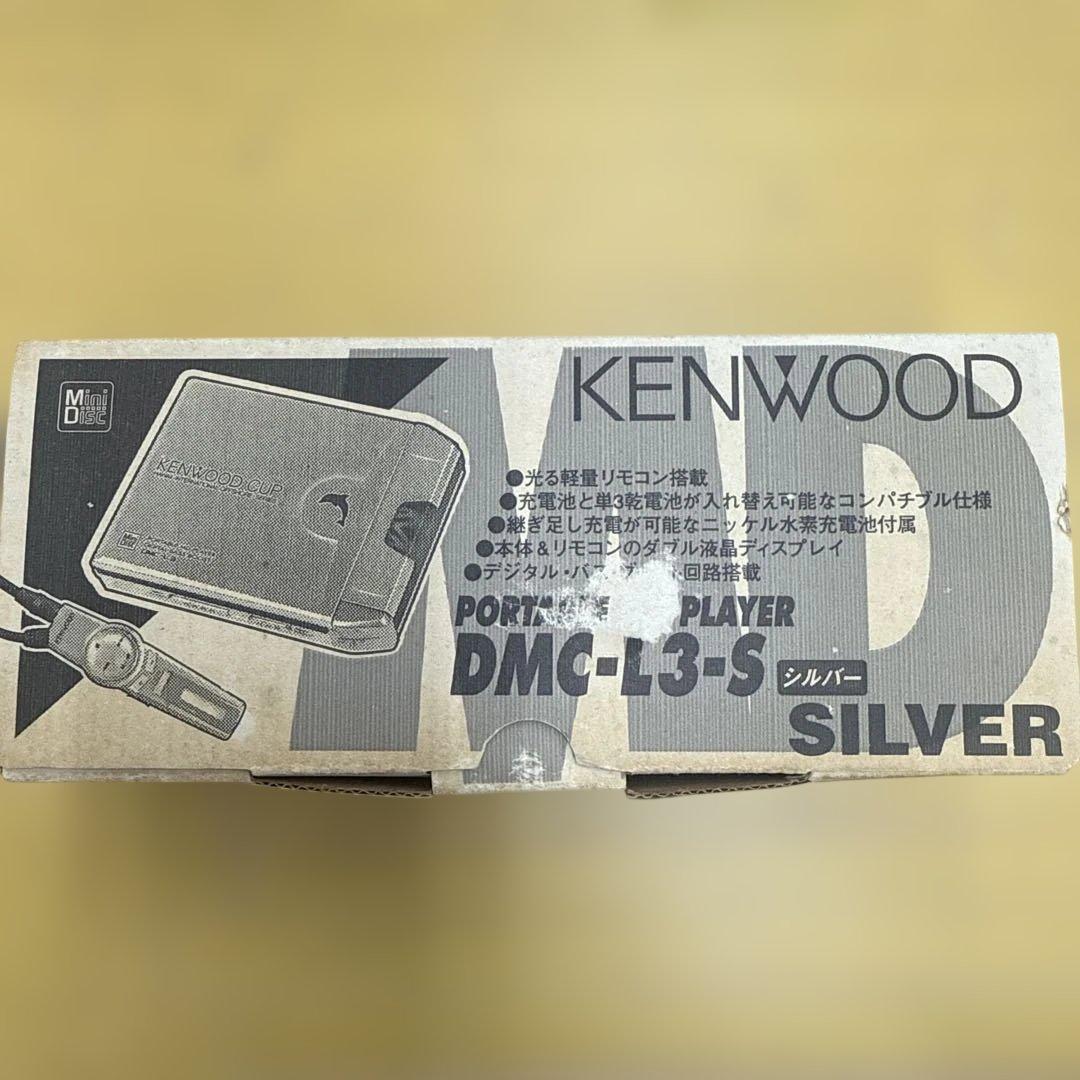 Kenwood Portable Md Players Dmc-L3-S
