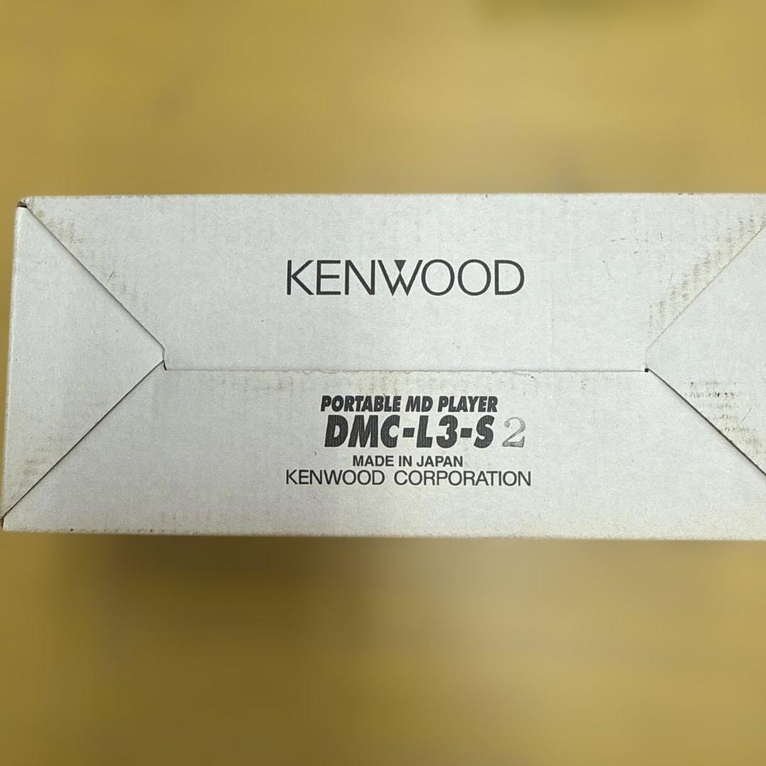 Kenwood Portable Md Players Dmc-L3-S
