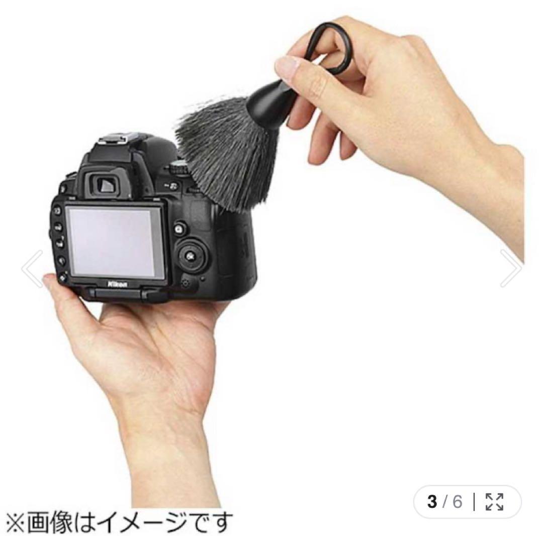Nikon Compact Digital Cameras Coolpix B700