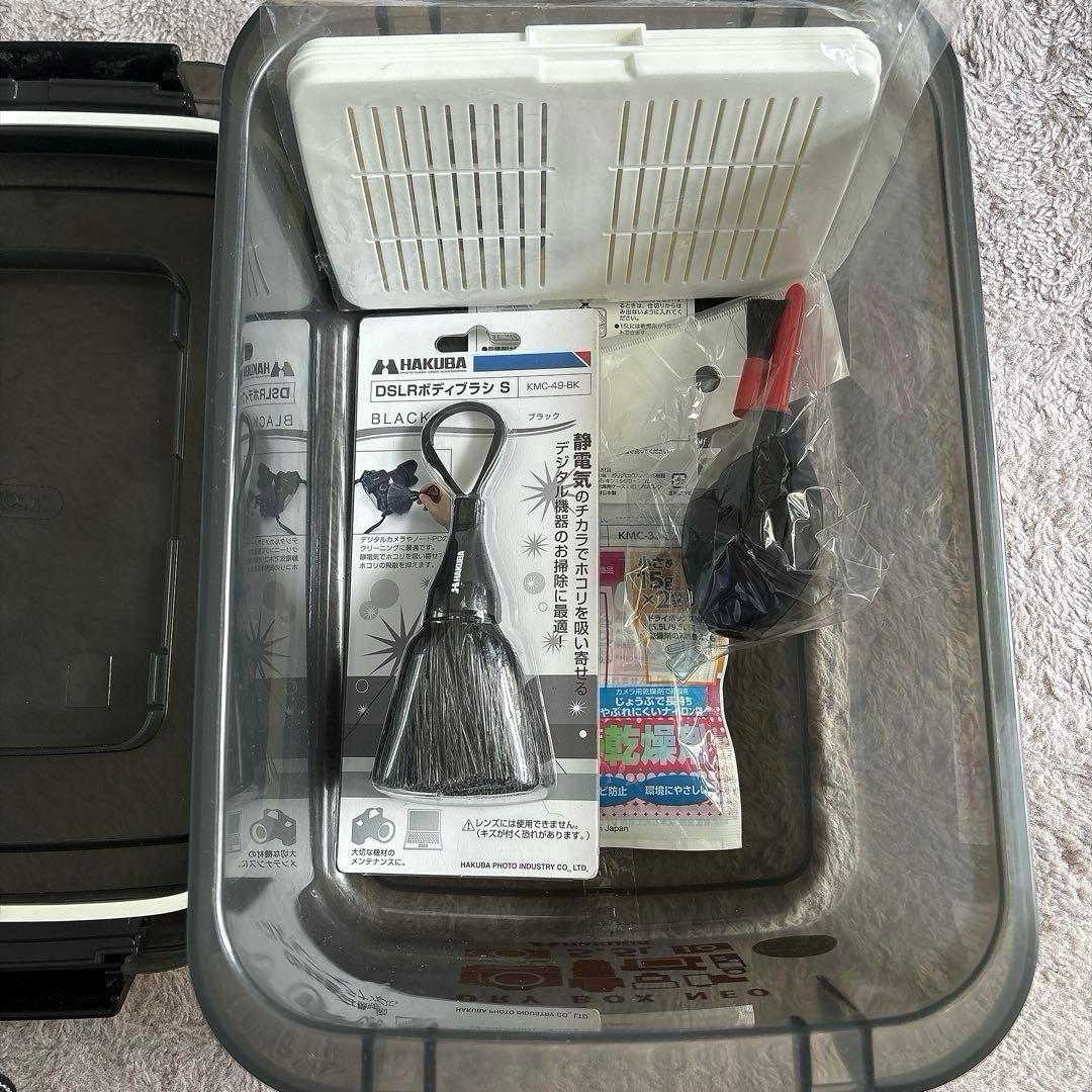 Nikon Compact Digital Cameras Coolpix B700