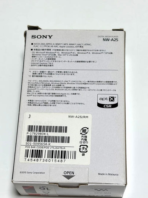 Sony Digital Audio Players Nw-A25 16Gb