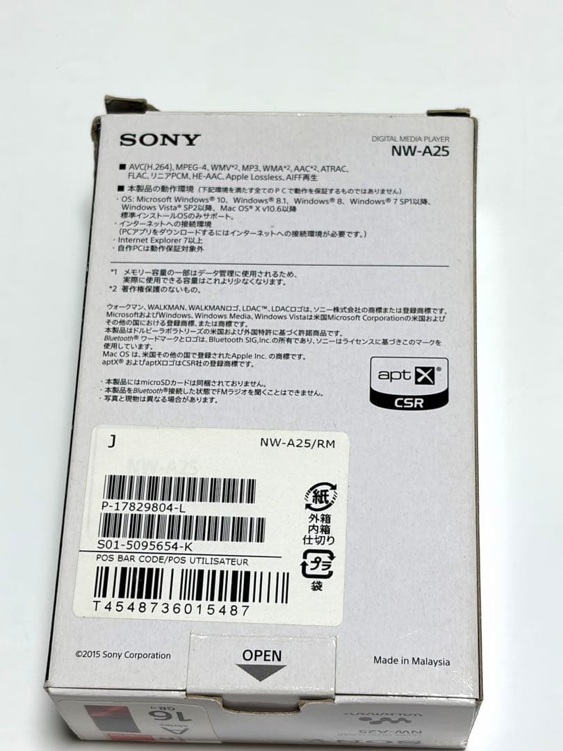 Sony Digital Audio Players Nw-A25 16Gb