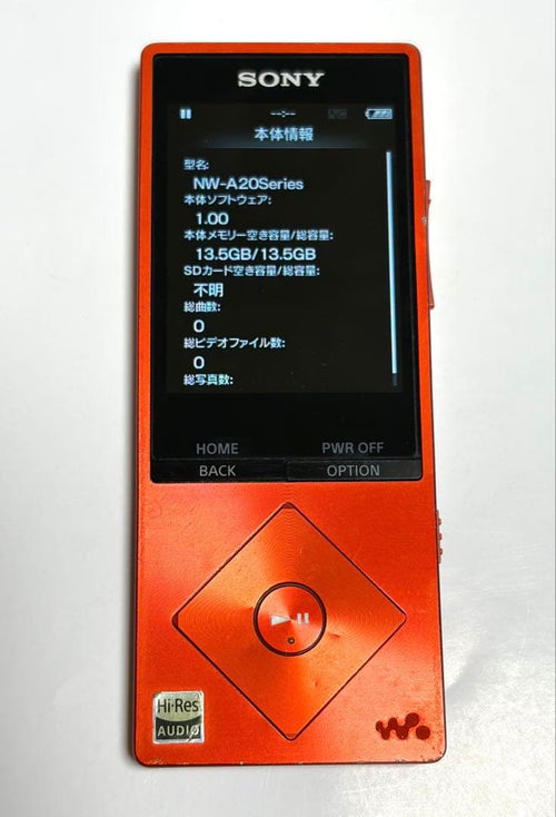 Sony Digital Audio Players Nw-A25 16Gb