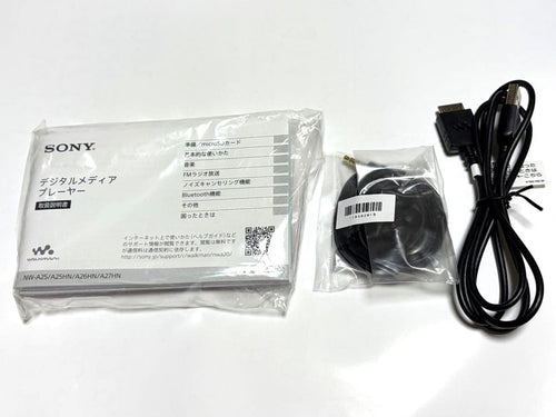 Sony Digital Audio Players Nw-A25 16Gb