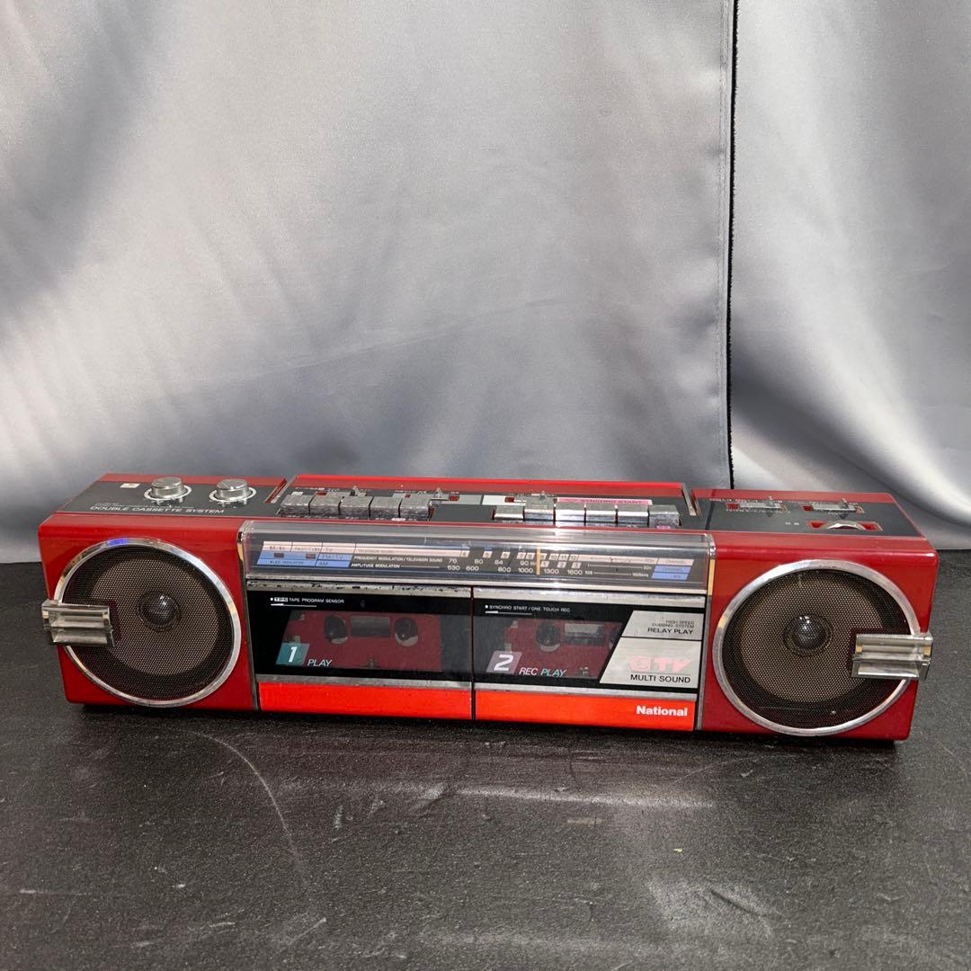 National Radio And Boombox Rx-Fw20