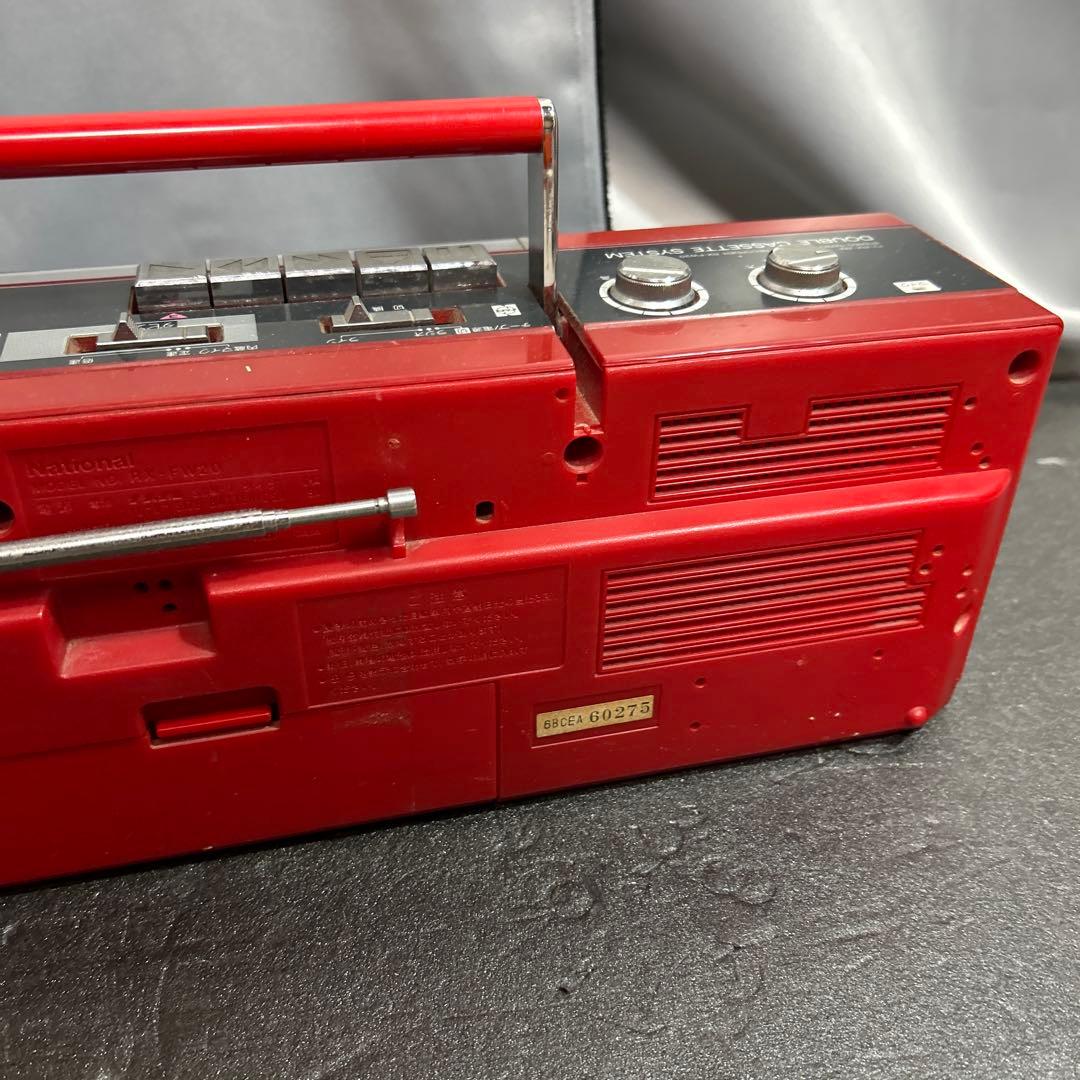 National Radio And Boombox Rx-Fw20