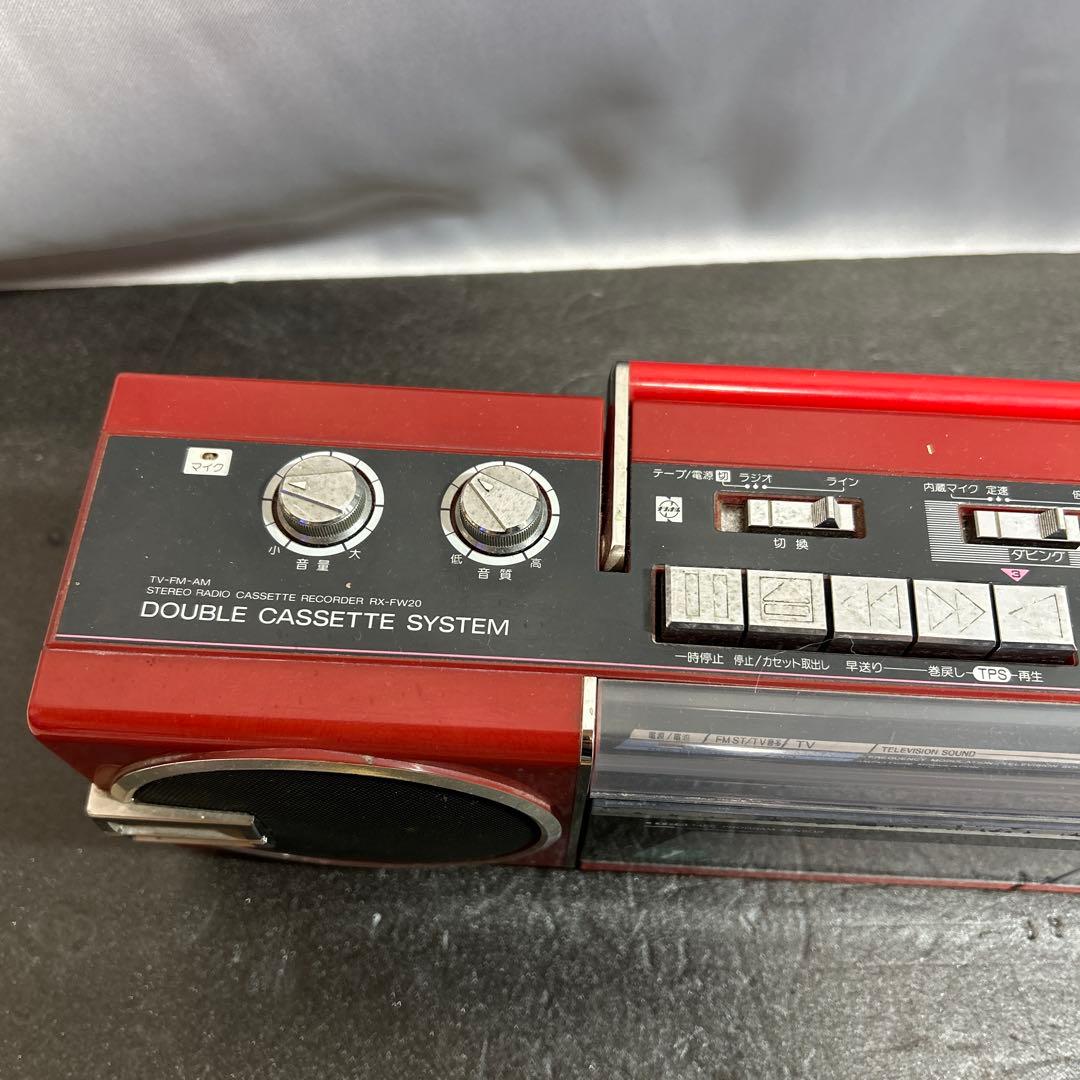 National Radio And Boombox Rx-Fw20