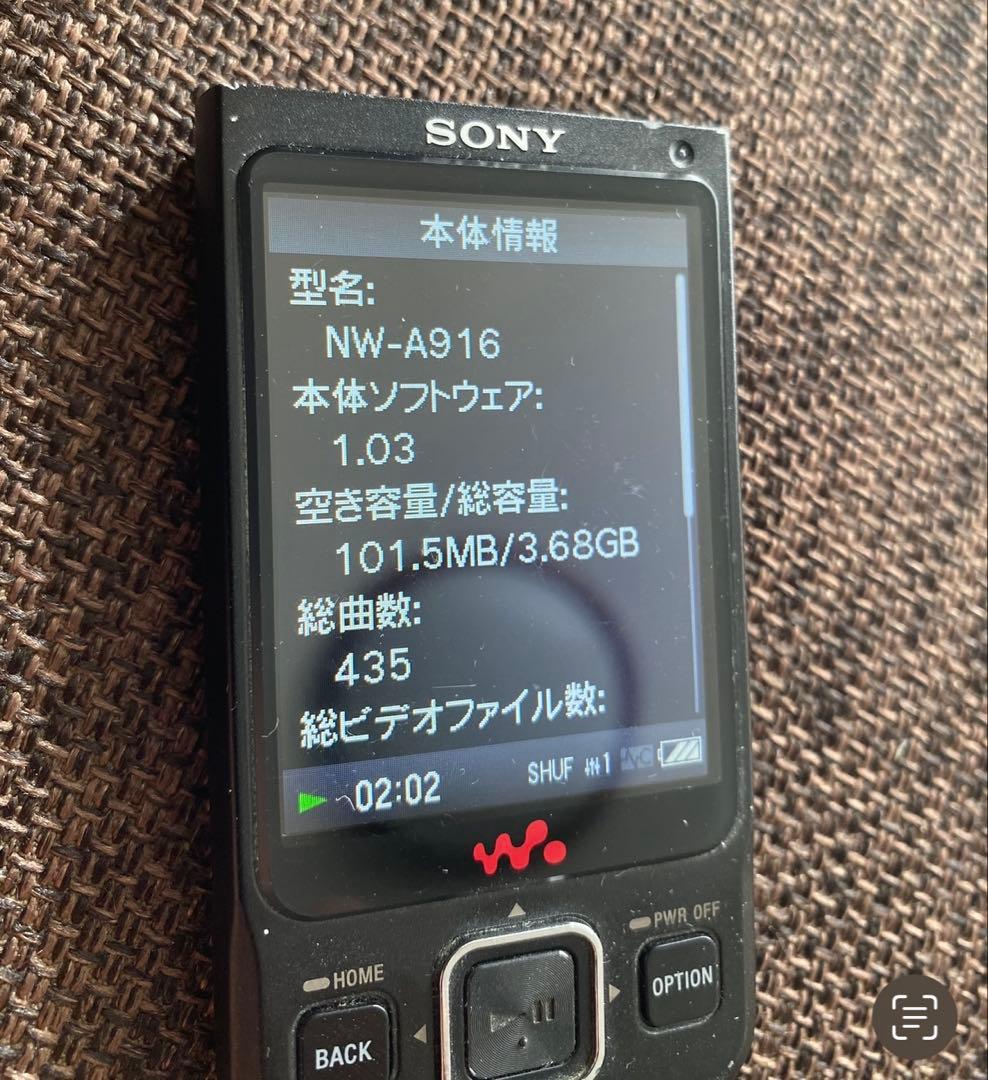 Sony Digital Audio Player Nw-A916 Walkman