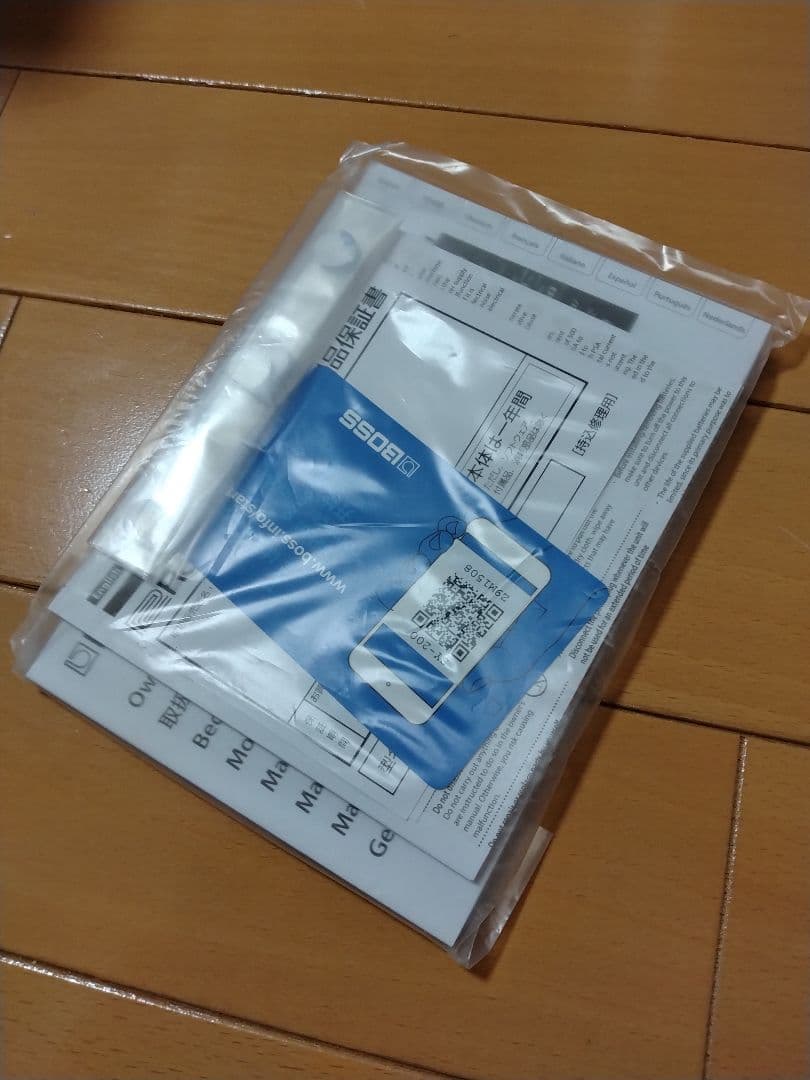 Guitar Effector Boss Sy-200