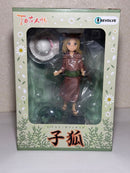 Revolve Other 1/7 Pvc