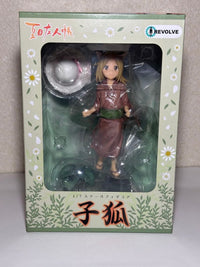 Revolve Other 1/7 Pvc