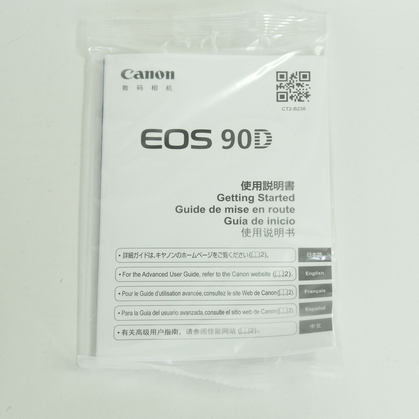Canon Digital Slr Eos 90D Ef-S