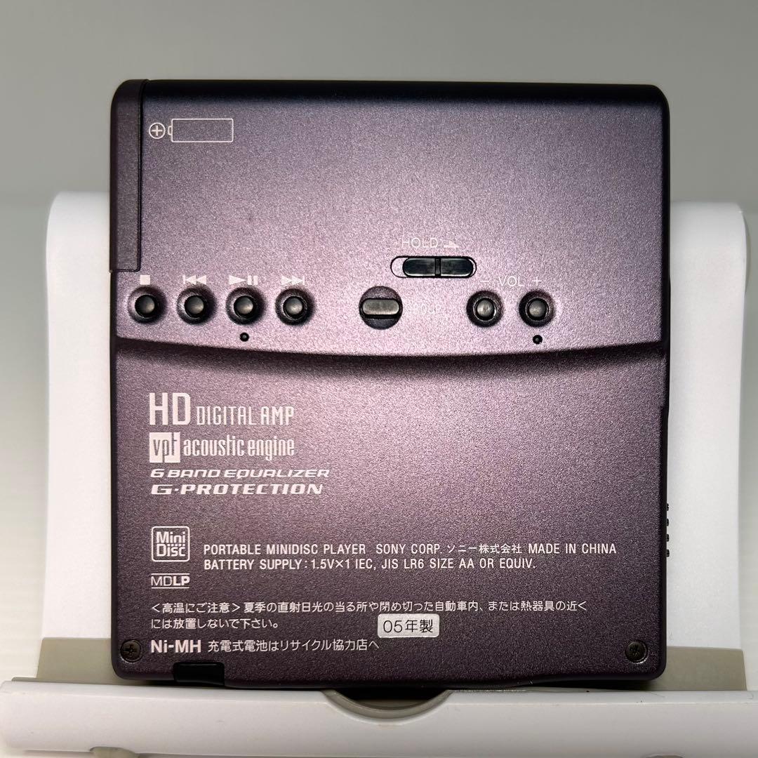 Sony Portable Md Players Mz-E730
