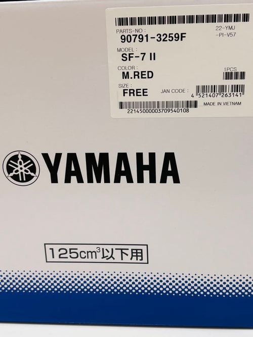 Yamaha Jet Helmets Zenith Sf-7